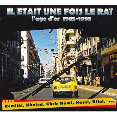 Il Etait Une Fois Le Ray L Age D Or 1985 1995 黄金時代のライ 1985 1995 Hmv Books Online Fmr5548