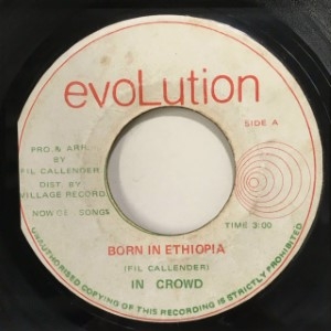 渋谷】10/10(土) REGGAE 7INCH SALE|中古