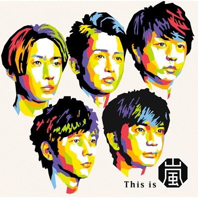 This is 嵐 : 嵐 | HMV&BOOKS online - JACA-5875