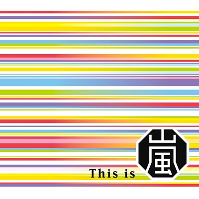This is 嵐 【初回限定盤Blu-ray】(2CD+Blu-ray) : 嵐