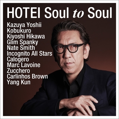 Soul to Soul 【初回生産限定盤】(+DVD） : 布袋寅泰 | HMV&BOOKS