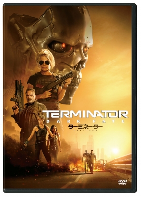 DVD新品　ターミネーター ニュー・フェイト 076.jpg