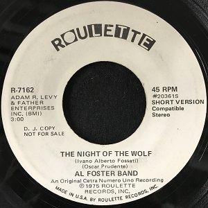 JAZZ FUNK RARE GROOVE レコード4枚セット9 JAZZ FUNK RARE GROOVE レコード4枚セット4