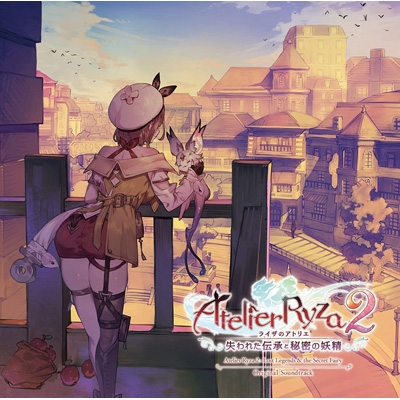 Atelier Ryza 2: Lost Legends & The Secret Fairy Original 