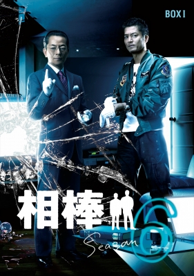 相棒 season 6 DVD-BOX I : 相棒 | HMV&BOOKS online - HPBR-910