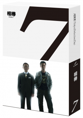 相棒 season 7 ブルーレイ BOX : 相棒 | HMV&BOOKS online - HPXR-907