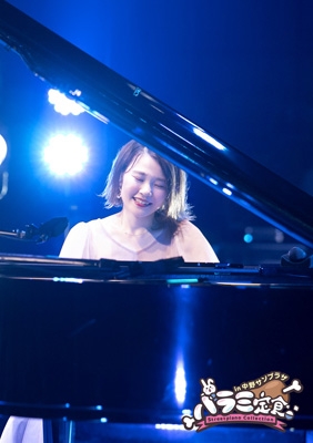 ハラミ定食~Streetpiano Collection~in 中野サンプラザ(DVD)(初回生産限定) ハラミちゃん ハラミ定食～Streetpiano Collection in 中野サンプラザ 【初回