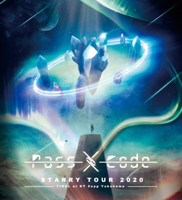 PassCode STARRY TOUR 2020 FINAL at KT Zepp Yokohama (Blu-ray+CD）
