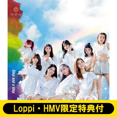 Loppi・HMV限定特典付き》 Step and a step 【初回生産限定盤A】(CD+