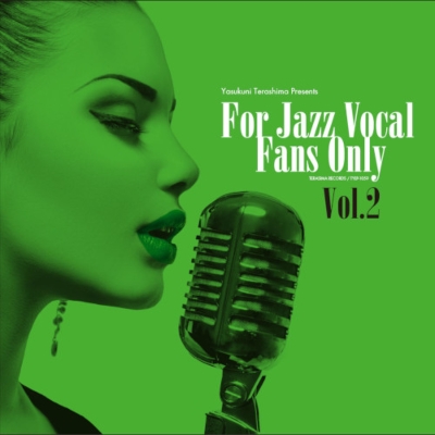 For Jazz Vocal Fans Only Vol.2 (アナログレコード/寺島レコード) | HMV&BOOKS online -  TYLP-1059