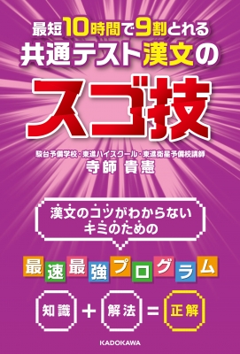 斯道文庫論集　第32～58号　平成9年～令和5年　全26冊 e0e64cab2c1423c37506d24fae2289