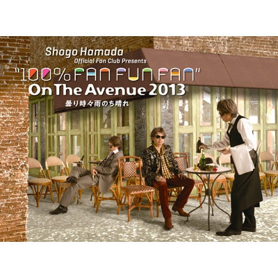 ON THE AVENUE 2013「曇り時々雨のち晴れ」【完全生産限定盤】(DVD+2CD 