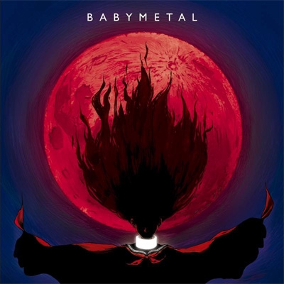 BABYL ヘドバンギャー!!(仮) 初回生産限定盤［CD］ Amazon.co.jp: ヘドバンギャー!!(仮) 初回生産限定盤: ミュージック
