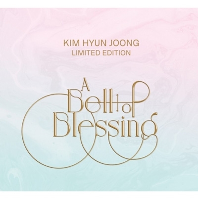 A Bell of Blessing ＜Limited Edition＞(+DVD) : キム・ヒョンジュン 