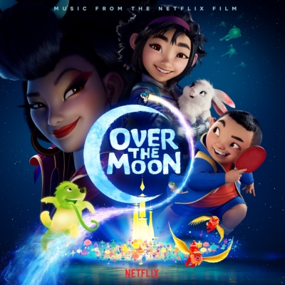 フェイフェイと月の冒険 Over The Moon オリジナルサウンドトラック