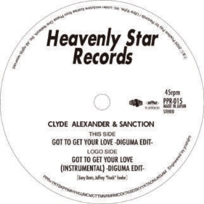 人気商品は FUNK45 heavenly Stars 7インチレコード レコード