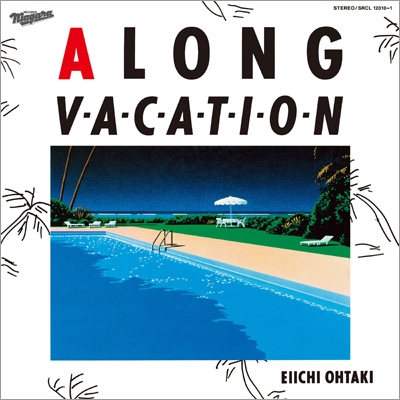 バーゲンで 大瀧詠一 A レコード 4枚 TIME EACH Vacation Long 邦楽