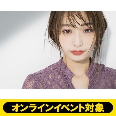 Withliveオンライントークショー シリアル付き 全額内金 宇垣美里のコスメ愛 宇垣美里 Hmv Books Online Ugakitalk