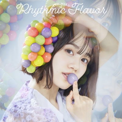 Rhythmic Flavor 伊藤美来 Hmv Books Online Cocx