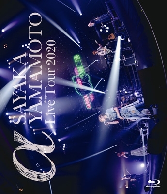 山本彩 LIVE TOUR 2020 〜α 〜(Blu-ray)