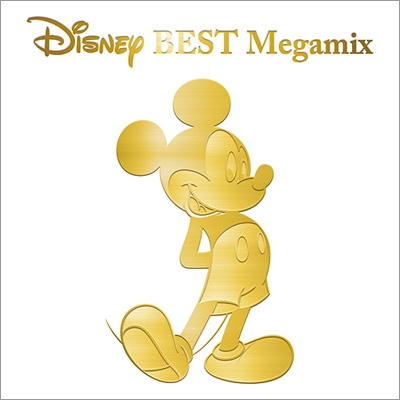 Disney Best Megamix By Dj Fumi Yeah Disney Hmv Books Online Uwcd 1092
