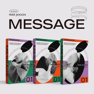 1集: MESSAGE (ランダムカバー・バージョン)
