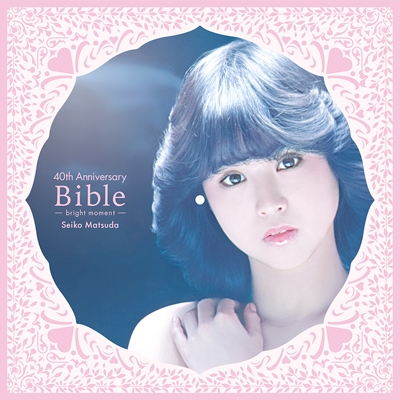Seiko Matsuda 40th Anniversary Bible -bright moment-【完全生産限定 