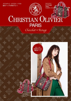 CHRISTIAN OLIVIER PARIS Chocolat×Rouge : ブランド付録つきアイテム