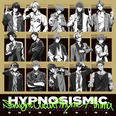 Straight Outta Rhyme Anima Hypnosismic Division Rap Battle Hmv Books Online Online Shopping Information Site Kica 3286 7 English Site