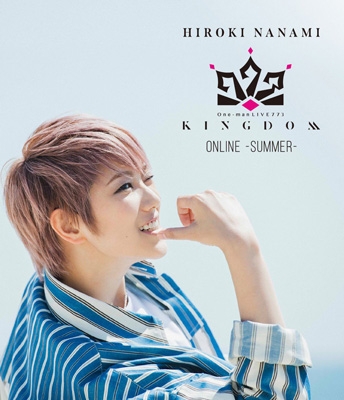 One-man LIVE773“KINGDOM”ONLINE-SUMMER- : 七海ひろき | HMV&BOOKS