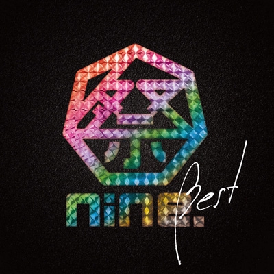 祭nine. 祭nine.BEST : 祭nine. | HMV&BOOKS online - TECI-1718