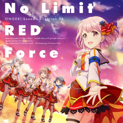 ONGEKI Sound Collection 04 『No Limit RED Force』 | HMV&BOOKS 