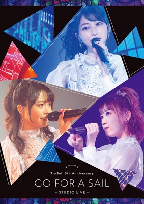Trysail 5th Anniversary Go For A Sail Studio Live 完全生産限定盤 Trysail Hmv Books Online Vvxl 55 6