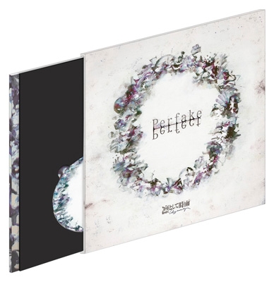 Perfake Perfect【初回生産限定盤】(+Blu-ray）