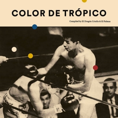 Color De Tropico (アナログレコード） | HMV&BOOKS online - ELPALMASLP09