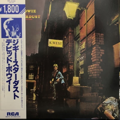 中古:盤質B】 ジギー・スターダスト : David Bowie | HMV&BOOKS
