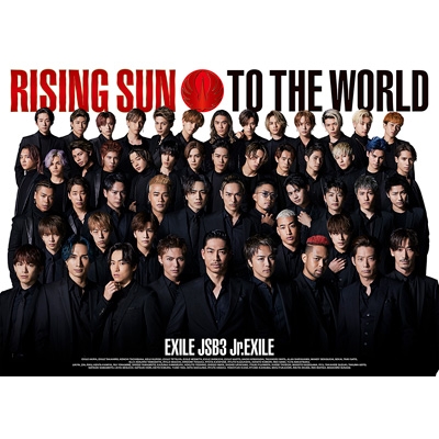 RISING SUN TO THE WORLD 【初回生産限定盤】(+DVD） : EXILE TRIBE 