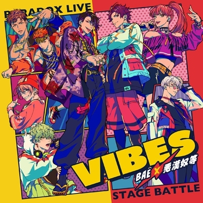 Paradox Live Stage Battle “VIBES”