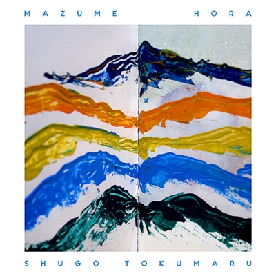 Mazume / Hora (7C`VOR[h)