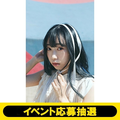 サイン会 エントリー付 大阪府内某所 小林愛香 Calendar Photobook 21 4 22 3 Aika Kobayashi Hmv Books Online Online Shopping Information Site English Site