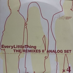 中古:盤質B】 Remixes 2 Analog Box Set : Every Little Thing | HMV&BOOKS online -  RR1288091