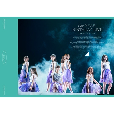 8th YEAR BIRTHDAY LIVE Day2 : 乃木坂46 | HMV&BOOKS online - SRBL 