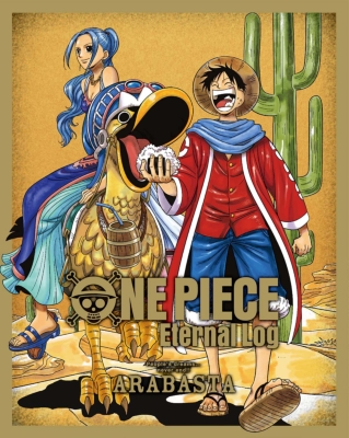 One Piece Eternal Log Arabasta One Piece Hmv Books Online Eyxa 9