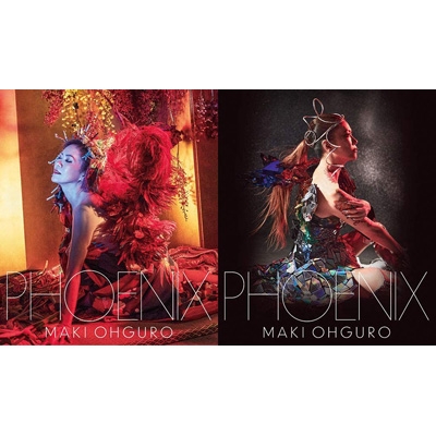 大黒摩季　PHOENIX PHOENIX【STANDARD盤】 : 大黒摩季 | HMV&BOOKS online - JBCZ-9116