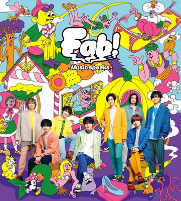 Hey!Say!JUMP Fab! -Live speaks. - DVD - ミュージック