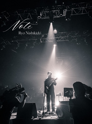 Note 【初回限定盤】(CD+Blu-ray+フォトブック) : 錦戸亮 | HMV&BOOKS