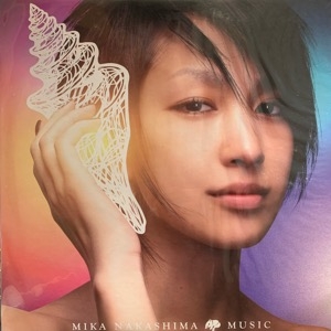 『新品未開封』中島美嘉　 MUSIC レコード　LP 71EyDSbb5CL.jpg