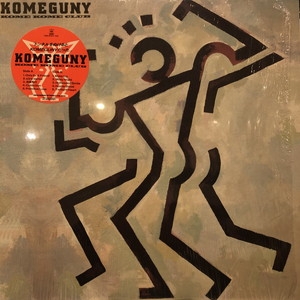 米米クラブ　KOMEGUNY LP レコード　極上品　付属有り Amazon.co.jp: KOMEGUNY(完全生産限定盤) - 米米CLUB (DVD付
