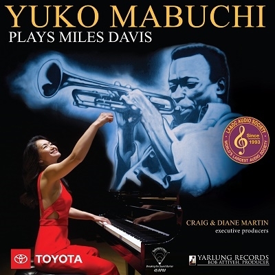 Yuko Mabuchi Plays Miles Davis Vol.2 (45回転/180グラム重量盤