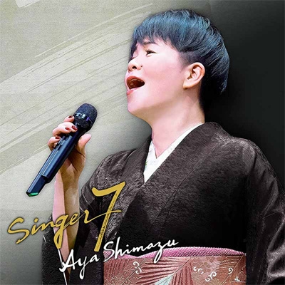 Singer7 島津亜矢 Hmv Books Online Tece 3630